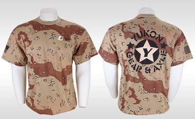 YUKON Gear and Axle - Yukon YCWT02-XL Yukon Camo Tee, XL